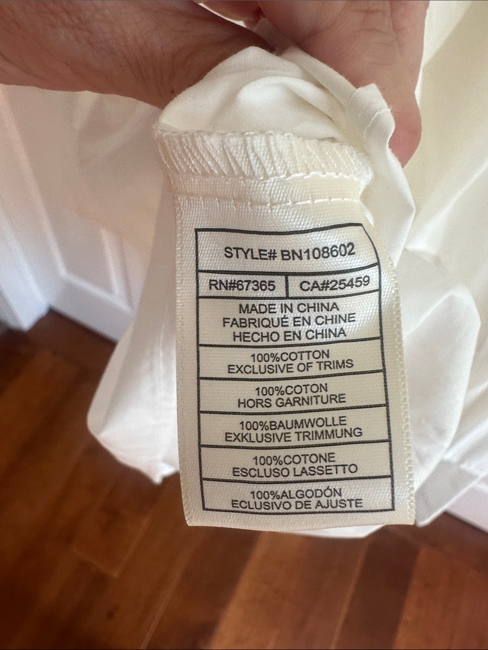 Steve Madden Cream Tiered Ruffle Sundress - Picture 3 of 4
